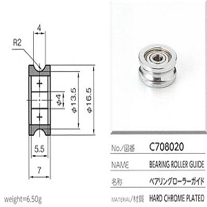 Con lăn vòng bi sứ ceramic bearing roller guide Yuasa C708020